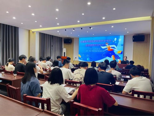 長(zhǎng)沙圖書(shū)館 高考志愿填報(bào)進(jìn)鄉(xiāng)鎮(zhèn)，精準(zhǔn)服務(wù)助夢(mèng)遠(yuǎn)航