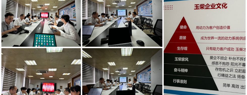 ISO20000培訓(xùn)與信息咨詢(xún)服務(wù) 構(gòu)建卓越IT服務(wù)管理體系的關(guān)鍵路徑